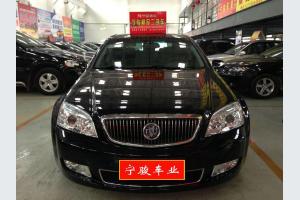 南京寧駿精品二手車 別克林蔭大道博鰲論壇紀念版，尊貴座駕再現江湖